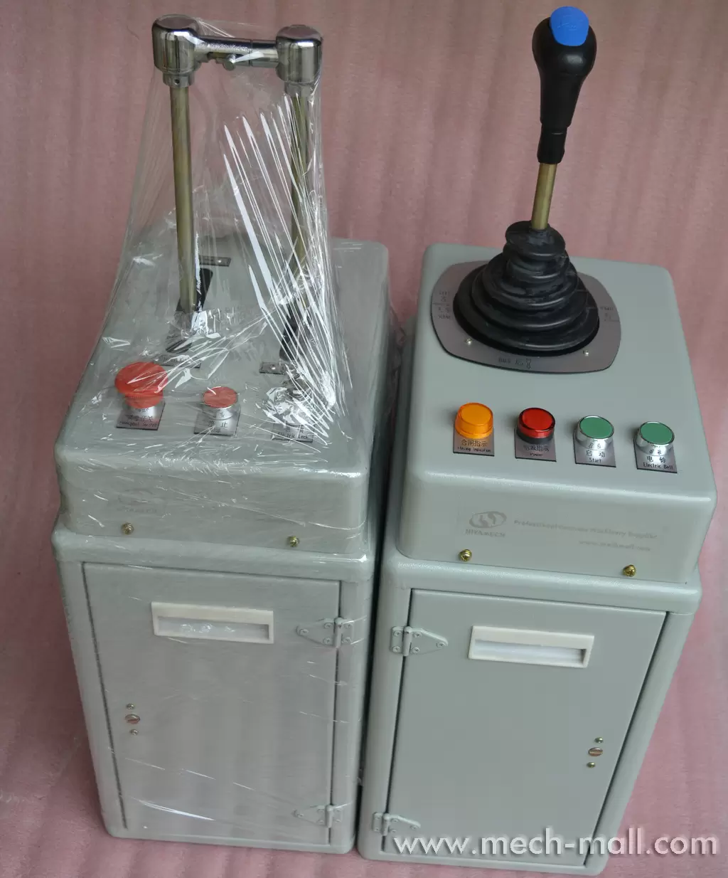 QT1 Crane Console