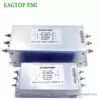 EAGTOP-EMI