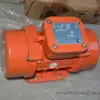 Vibrating Motor