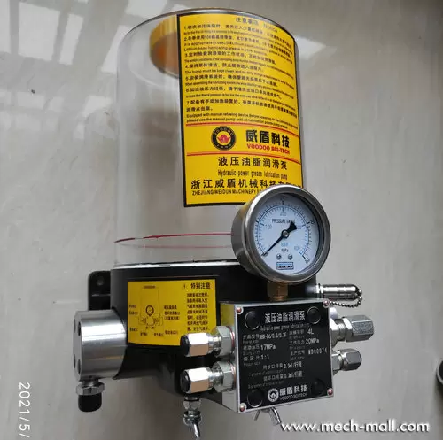 RHX-B-Grease-Pump