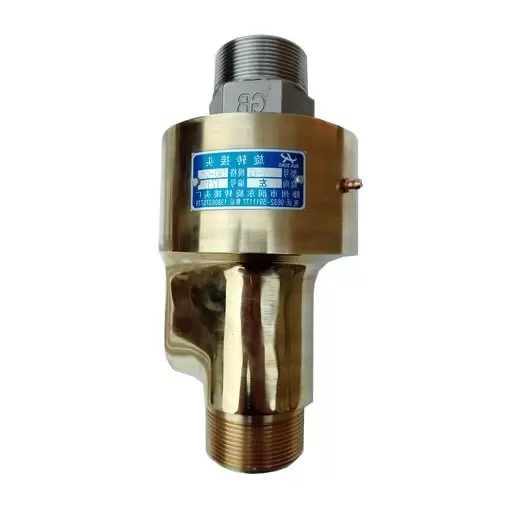 HS-G50-25 Rotory Joint