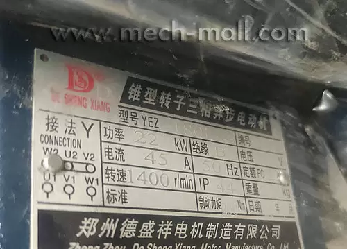 YEZ-180M-4 BRAKE MOTOR