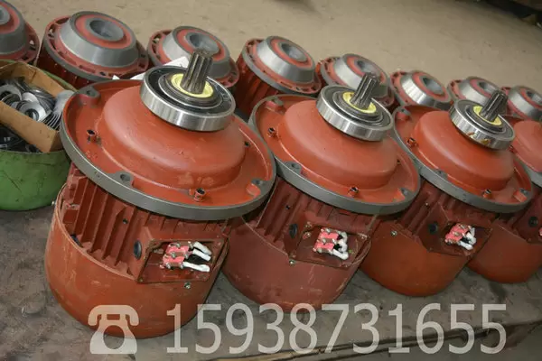 ZD Conical Rotor Motor