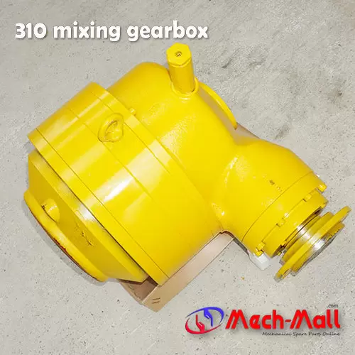 310 sicoma mixer